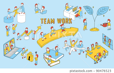Illustration of a business team that helps each other Teamwork concept Illustration of a business team that helps each other Teamwork concept 90476523