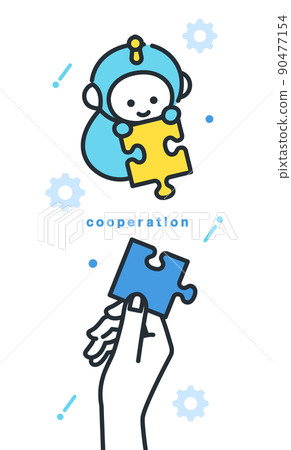 人類和人工智能一起工作的圖像。 人類和人工智能一起工作的圖像。 90477154