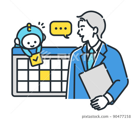AI that manages schedules. AI that assists businessmen. 90477158
