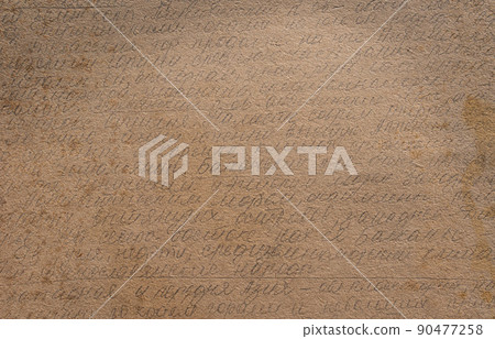 Vintage paper background. Old paper texture. Blur, abstraction Vintage paper background. Old paper texture. Blur, abstraction 90477258