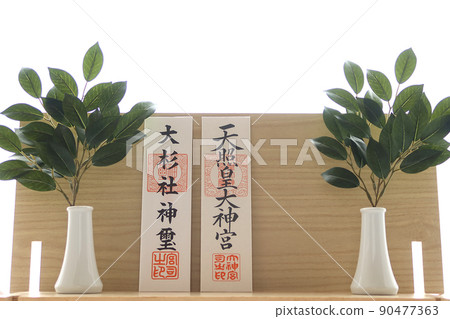 A simple Kamidana enshrined in the house, Ise Jingu, and Ujigami's bill 90477363