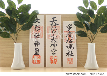 A simple Kamidana (a Kamidana for condominiums) enshrined at home and a bill of Ise Jingu 90477364