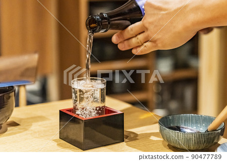 pour sake pour sake 90477789