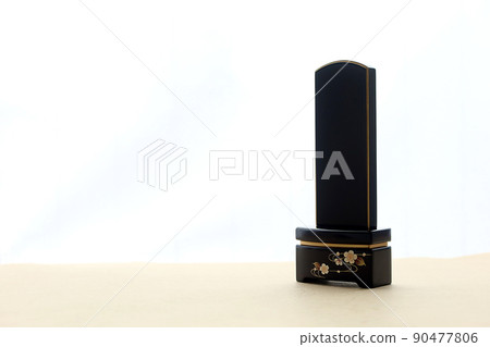 Modern lacquer mortuary copy space for hand memorial service Image of hand memorial service 1 90477806