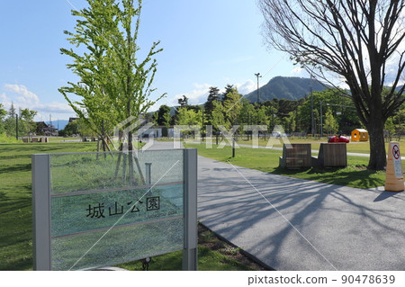 Joyama Park adjacent to Shinshu Zenkoji Temple 90478639