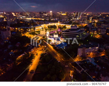 Russian city Voronezh in illumination Russian city Voronezh in illumination 90478747