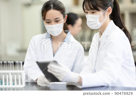 Researcher working 90478929