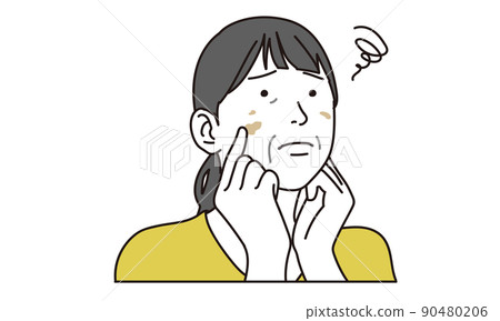 Female suffering from rough skin Female suffering from rough skin 90480206