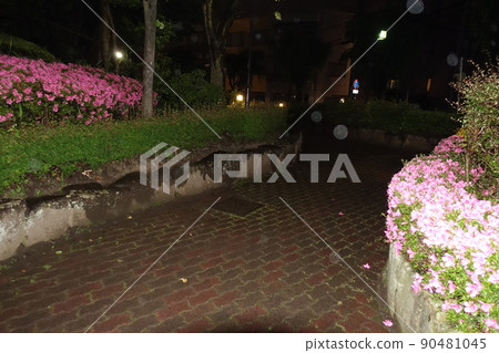 Floating orb 90481045