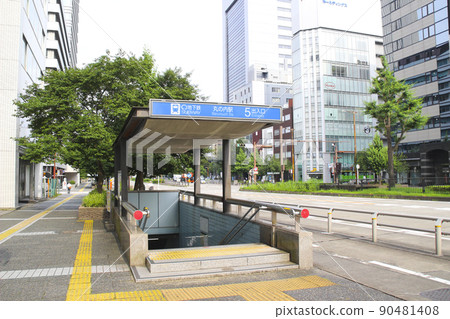 名古屋市地鐵丸之內站（第5入口）/愛知縣名古屋市丸之內中區 90481408