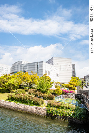 It is the cityscape of Hiroshima. You can see Hiroshima Bunka Gakuen next to Aster Plaza, the museum of art. Hiroshima It is the cityscape of Hiroshima. You can see Hiroshima Bunka Gakuen next to Aster Plaza, the museum of art. Hiroshima 90481473