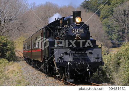 Moka railway SL Moka railway SL 90481681