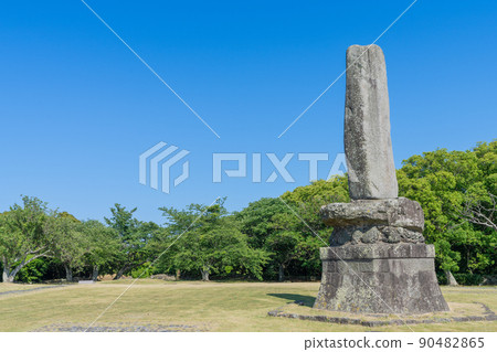 《Saga Prefecture》 Nagoya Castle / Nagoya Castle Honmaru Ruins_Karatsu City 90482865