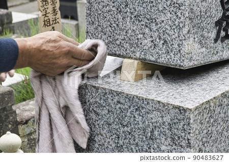 Tombstone remodeling and joint caulking Tombstone remodeling and joint caulking 90483627