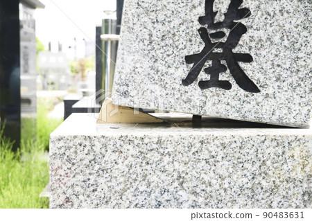 Tombstone remodeling and joint caulking 90483631