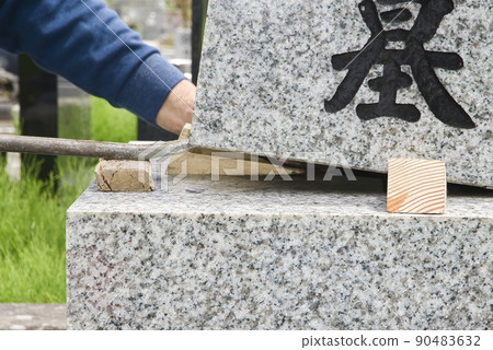 Tombstone remodeling and joint caulking 90483632