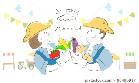 Men and women holding vegetables 90490917