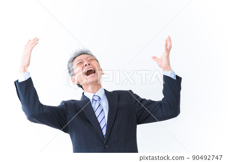 A businessman who makes a big laugh 90492747