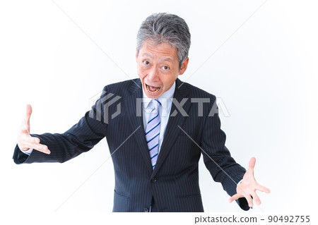 A businessman who makes a big laugh 90492755