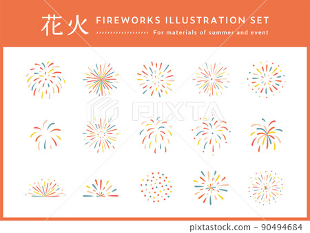 Fireworks illustration set icon cute simple launch fireworks fireworks display summer background material event 90494684