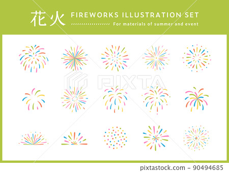 煙花插圖集圖標可愛簡單的發射煙花煙花匯演夏季背景素材活動 90494685