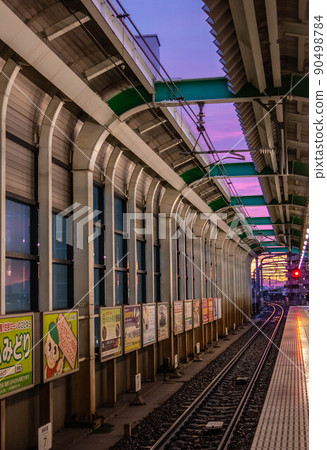Station twilight 90498784
