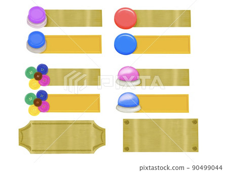 一套彩色按鈕和按鈕的材料和帶有手繪觸感的金屬板 90499044