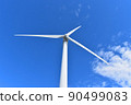 風力發電 90499083