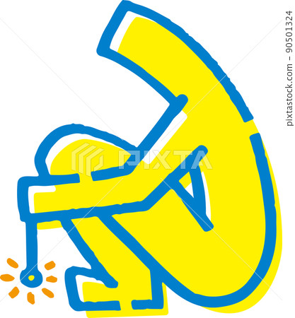 火柴人蹲下做煙火 火柴人蹲下做煙火 90501324