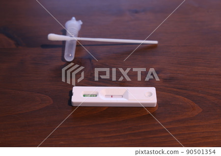 A simple antigen test kit for coronavirus that anyone can easily and quickly do at home A simple antigen test kit for coronavirus that anyone can easily and quickly do at home 90501354