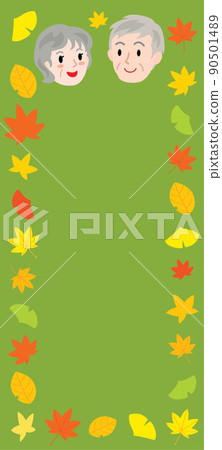 Background material for Respect for the Aged Day Background material for Respect for the Aged Day 90501489