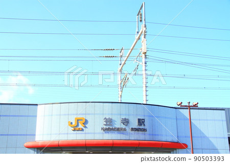 名古屋市JR笠寺站風景 90503393