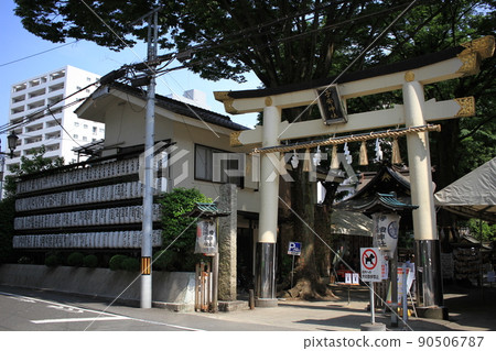 八王子市小安神社 八王子市小安神社 90506787