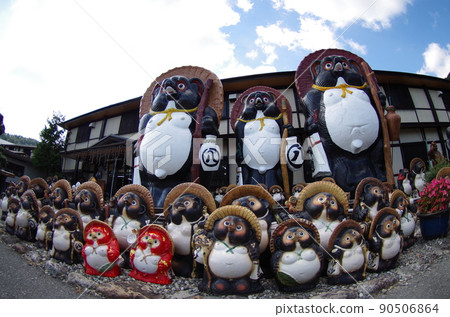 Shigaraki-yaki 90506864