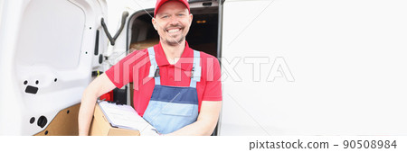 Cheerful worker in red uniform Cheerful worker in red uniform 90508984
