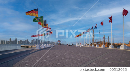 The FIFA World Cup Qatar 2022 Official Countdown Clock was unveiled on Sunday 21 November at Doha picturesque Corniche Fishing Spot with flags of participant countries 90512033