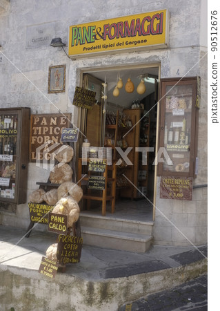 Local food and wine shop in Monte San Angelo, Italy. Local food and wine shop in Monte San Angelo, Italy. 90512676