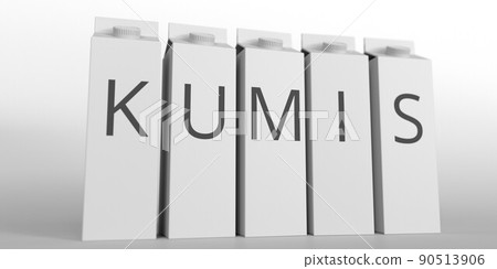 Paper boxes with KUMIS text. 3D rendering 90513906