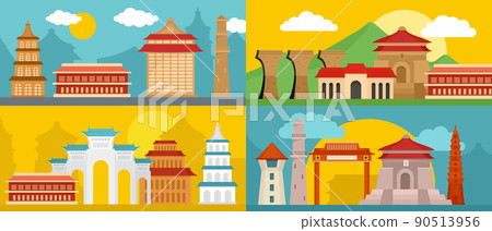 Taipei taiwan city banner concept set, flat style Taipei taiwan city banner concept set, flat style 90513956