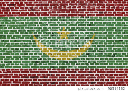 Flag of Mauritania painted on a brick wall - Stock Illustration ...
