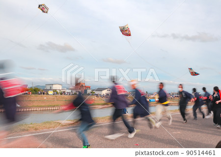 Shirane big kite battle Shirane big kite battle 90514461