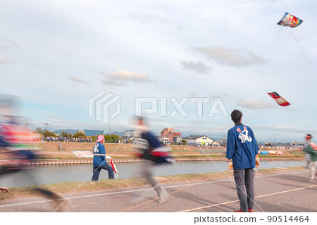 Shirane big kite battle Shirane big kite battle 90514464