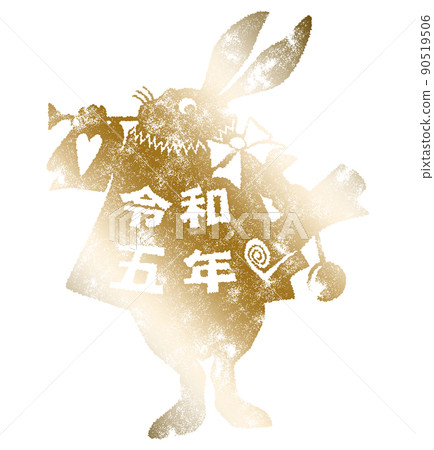Alice's White Rabbit in Wonderland Reiwa 5 Year Stamp Alice's White Rabbit in Wonderland Reiwa 5 Year Stamp 90519506