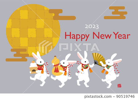 2023 New Year's card 4 rabbits and moon design 90519746