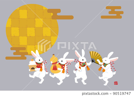 2023 New Year's card 4 rabbits and moon design 90519747