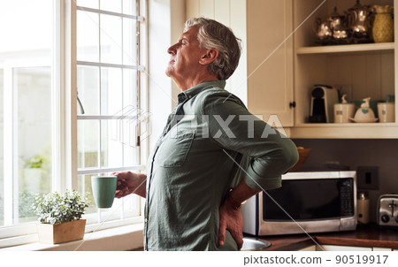 Can't wait to get rid of this back pain Can't wait to get rid of this back pain 90519917