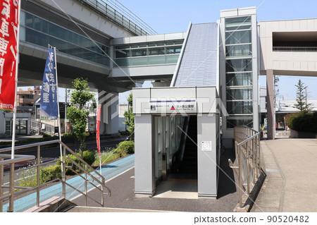 Transportation to Ghibli Park Linimo's Irigaike Park Station Transportation to Ghibli Park Linimo's Irigaike Park Station 90520482