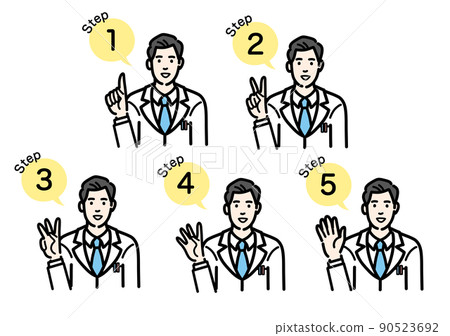 A set of young male doctors in lab coats explaining the process A set of young male doctors in lab coats explaining the process 90523692