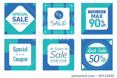 6種流行銷售橫幅模板（藍色） 90528840