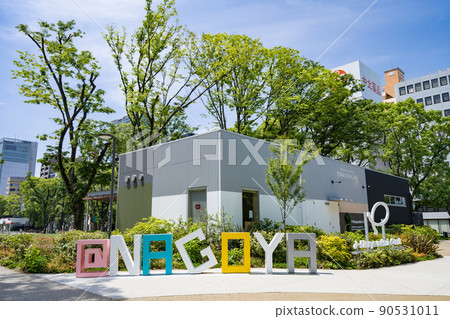 Sakae Hisaya Odori Park, Naka-ku, Nagoya @NAGOYA 90531011